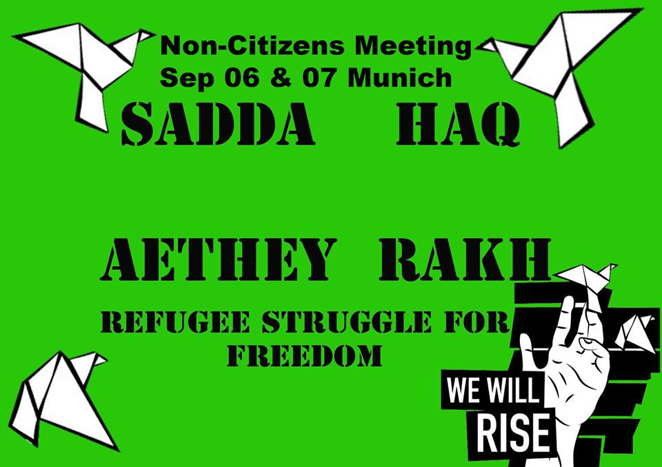 add for non citizens meeting in Munich 06 and 07 September 2016