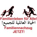 Familienleben für Alle